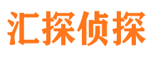 长江新区外遇出轨调查取证